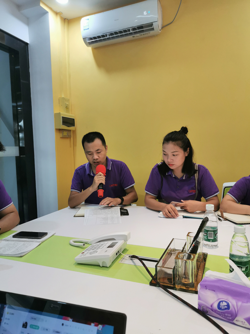 創(chuàng)通寶科技