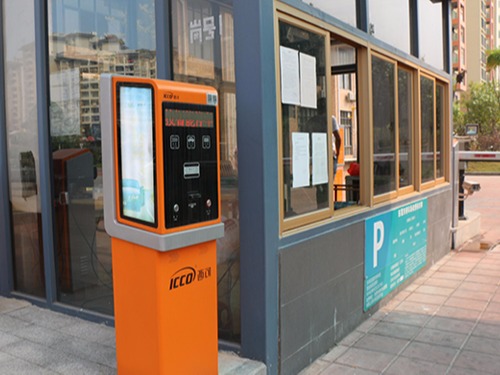 停車場IC卡收費系統(tǒng) 停車場IC卡收費系統(tǒng)