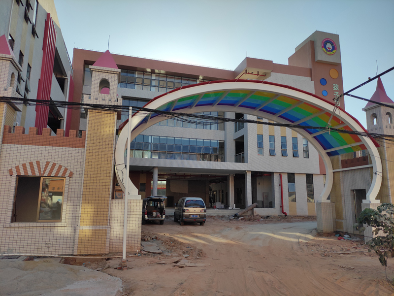 微信圖片_20201118092111 微信圖片_20201118092111