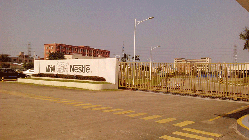 東莞監(jiān)控系統(tǒng) 東莞監(jiān)控系統(tǒng)