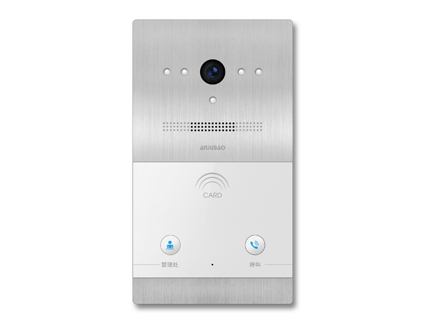 Z16C別墅門(mén)口機(jī)