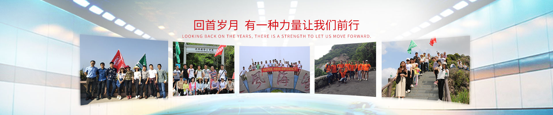 一站式弱電智能化系統方案服務商-創(chuàng)通寶