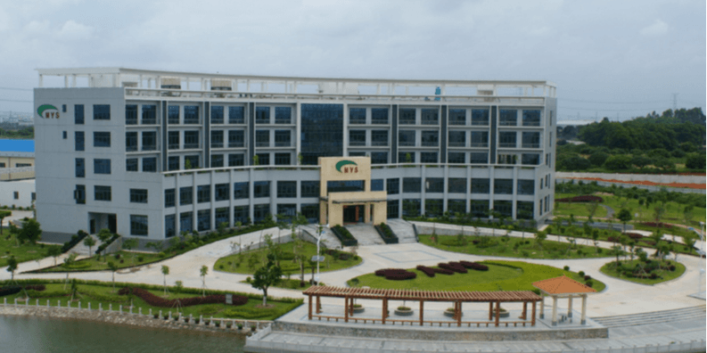 美盈森集團（項目內(nèi)容：高清視頻監(jiān)控、計算機機房建設、網(wǎng)絡布線..）